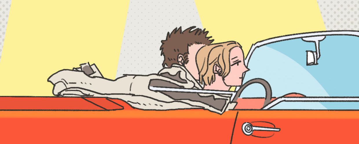 Eye Catch Tyler and Gatsby.