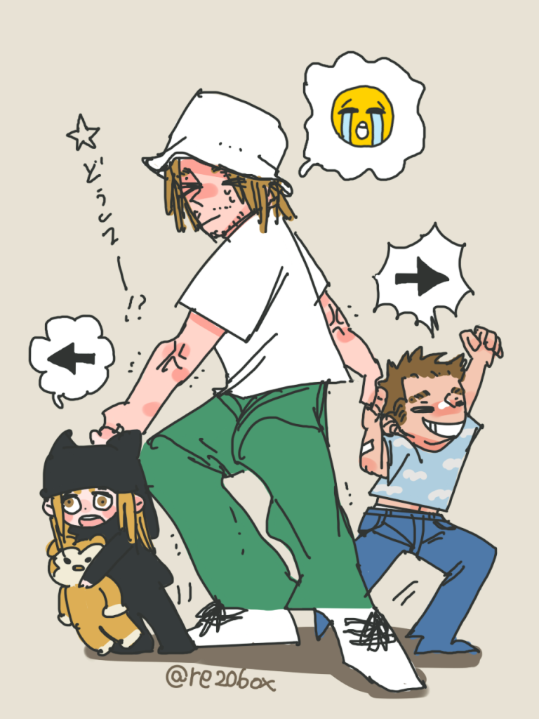 おじとクソガキ〜〜ず